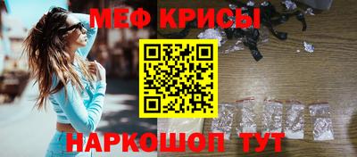 сатива Ликино-Дулёво