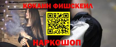 сатива Ликино-Дулёво