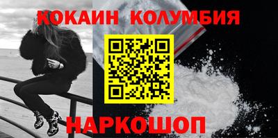 мет Лесосибирск
