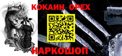 мет Лесосибирск
