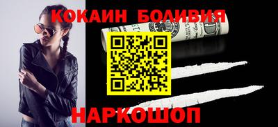 мет Лесосибирск