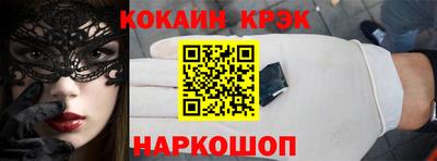 мет Лесосибирск