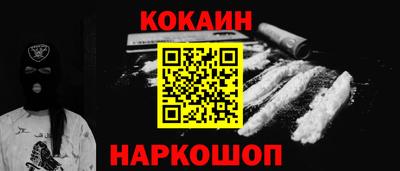 мет Лесосибирск