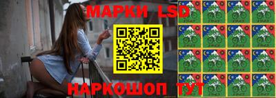 мет Лесосибирск