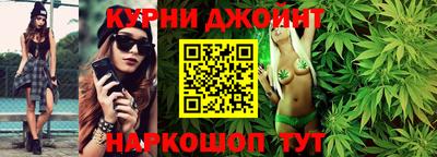 кокаин премиум Ливны