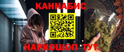 мет Лесосибирск