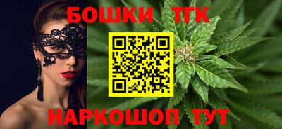 кокаин премиум Ливны