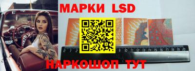 мет Лесосибирск