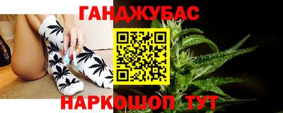 мет Лесосибирск