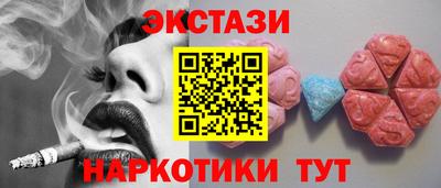 мет Лесосибирск