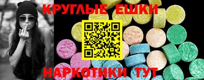мет Лесосибирск
