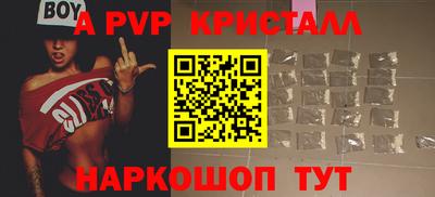 мет Лесосибирск
