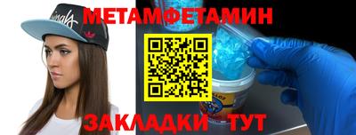 кокаин премиум Ливны