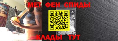 сатива Ликино-Дулёво