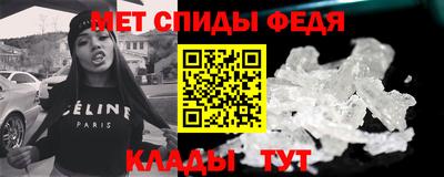 кокаин премиум Ливны
