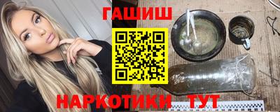 мет Лесосибирск