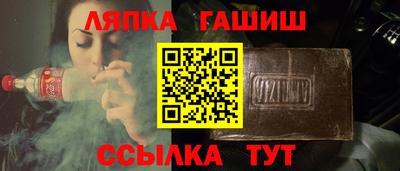 мет Лесосибирск