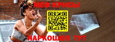 кокаин премиум Ливны